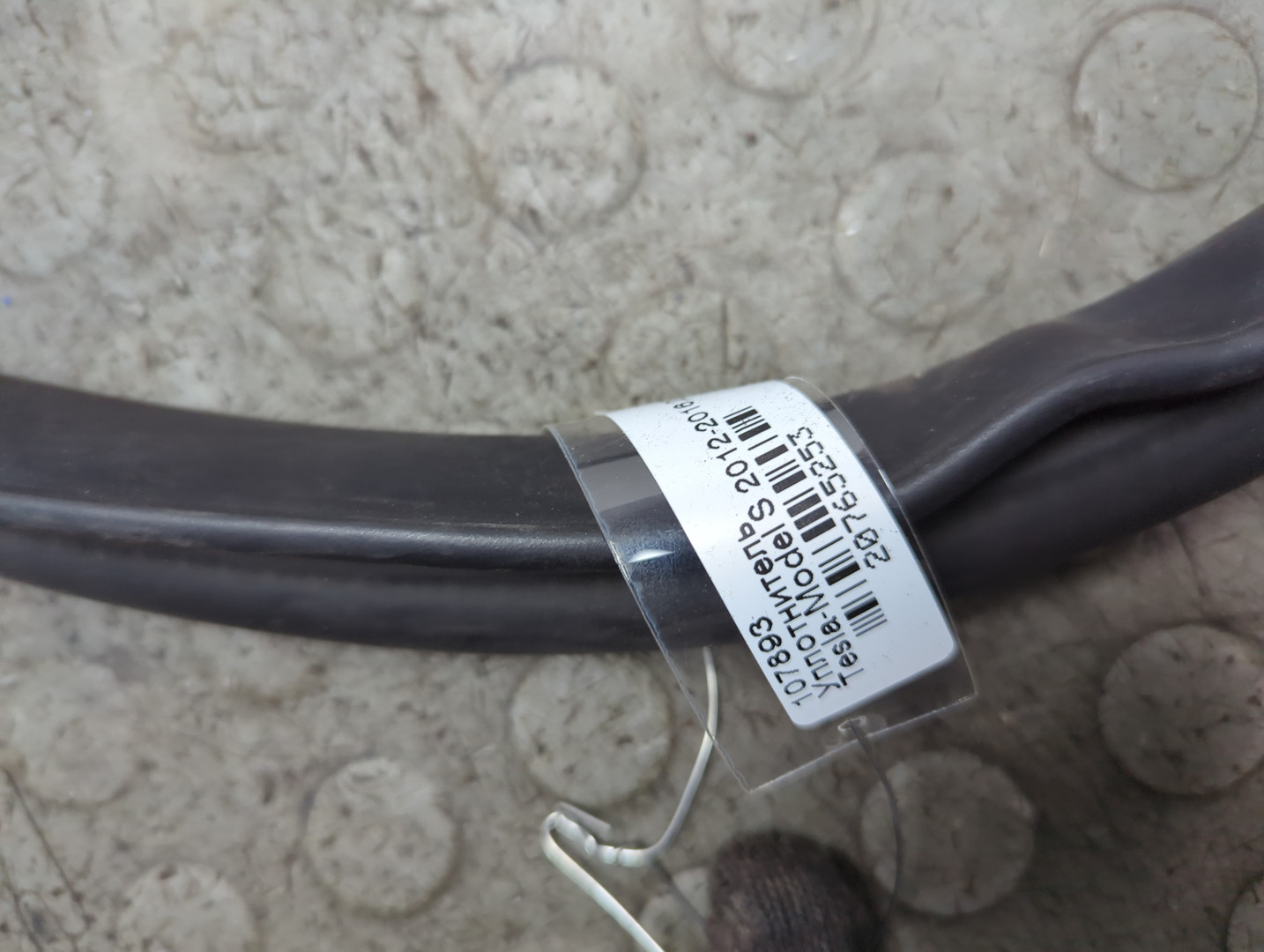 Уплотнитель