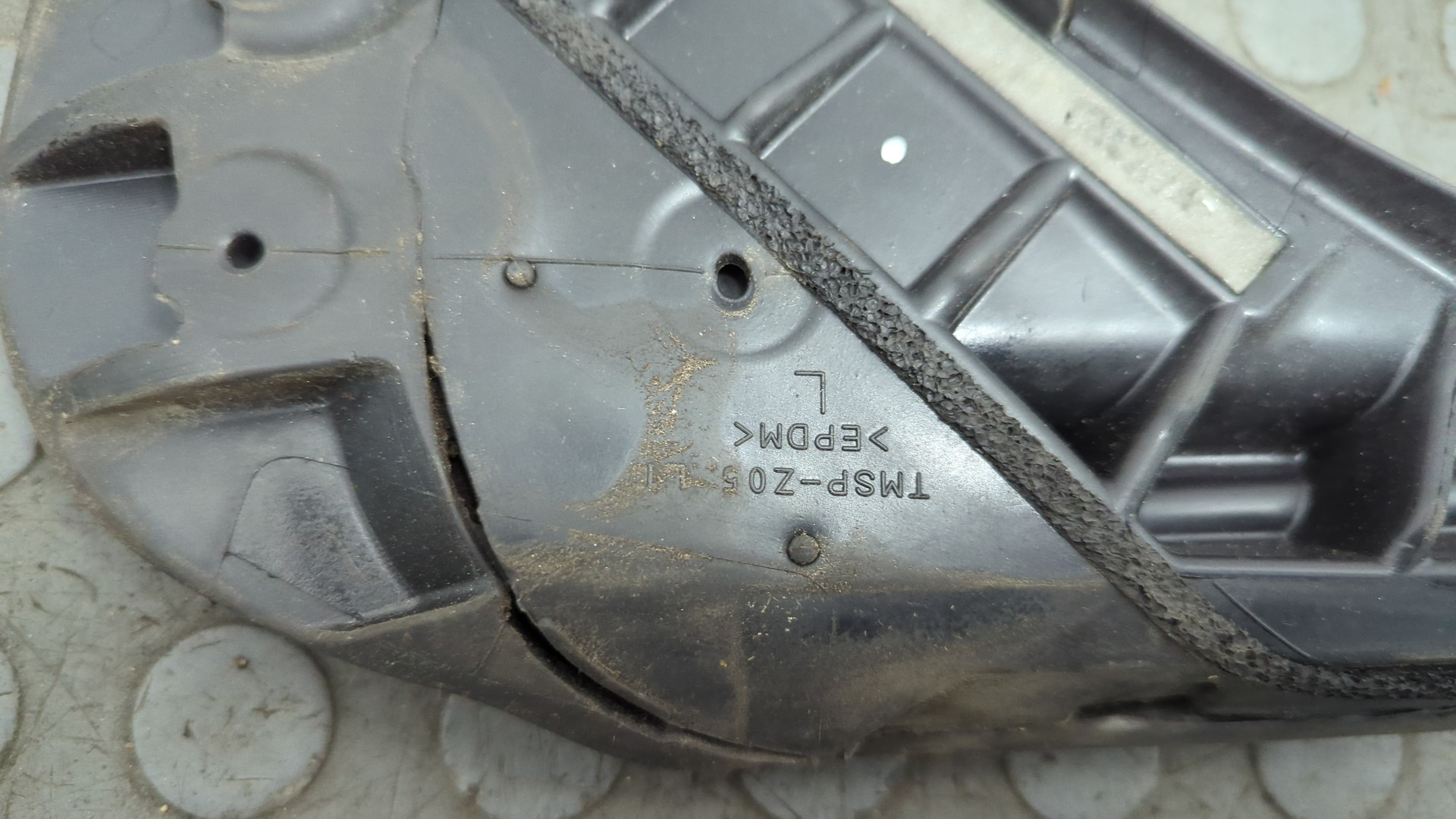 Уплотнитель