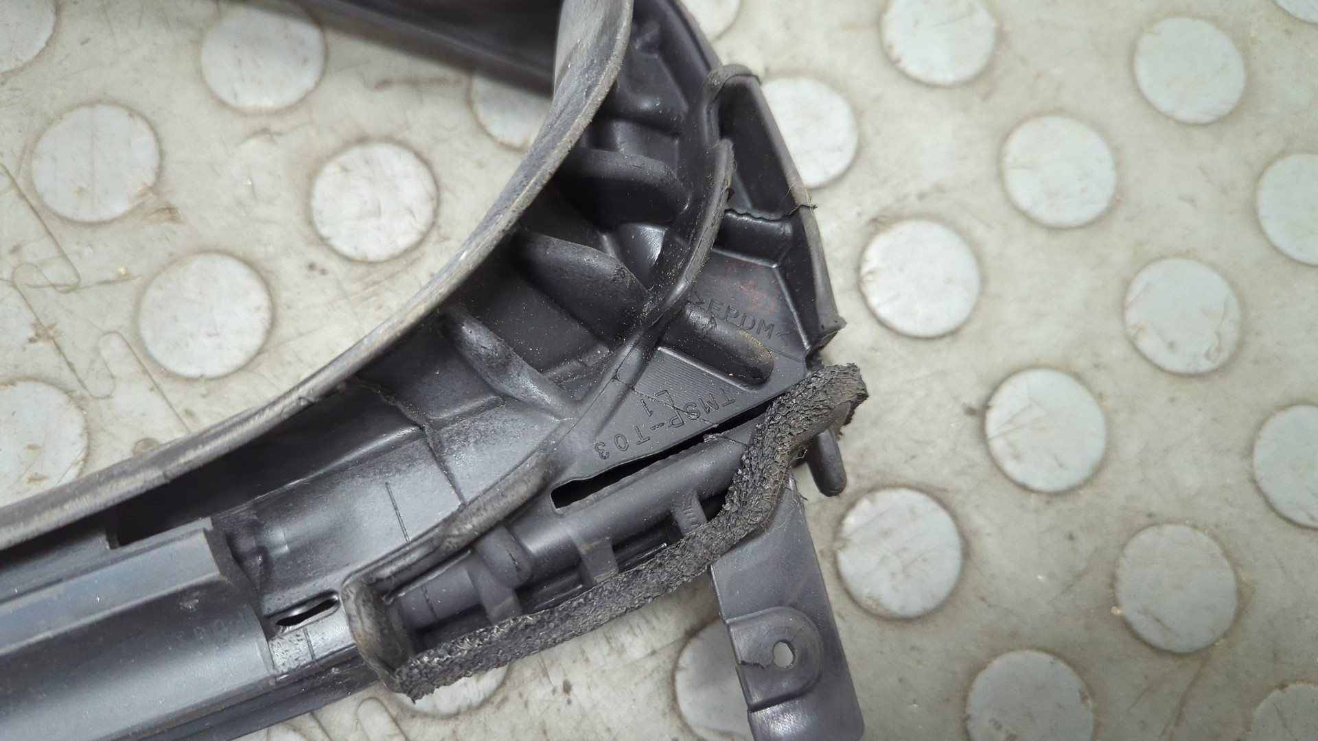 Уплотнитель