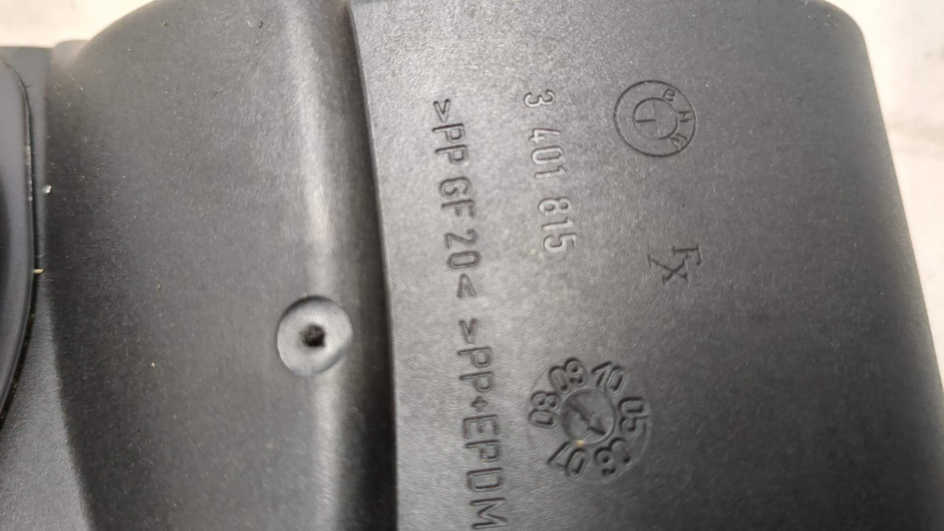 Лючок бензобака