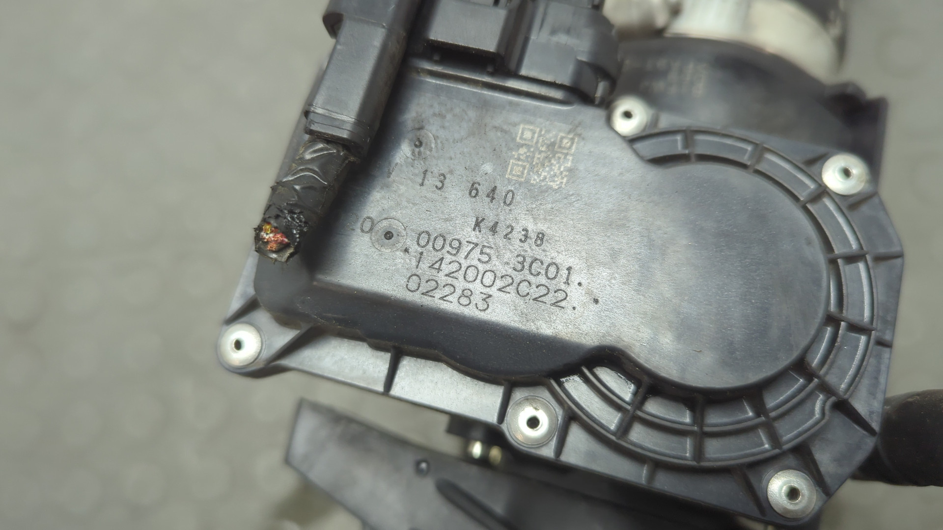 Коллектор впускной