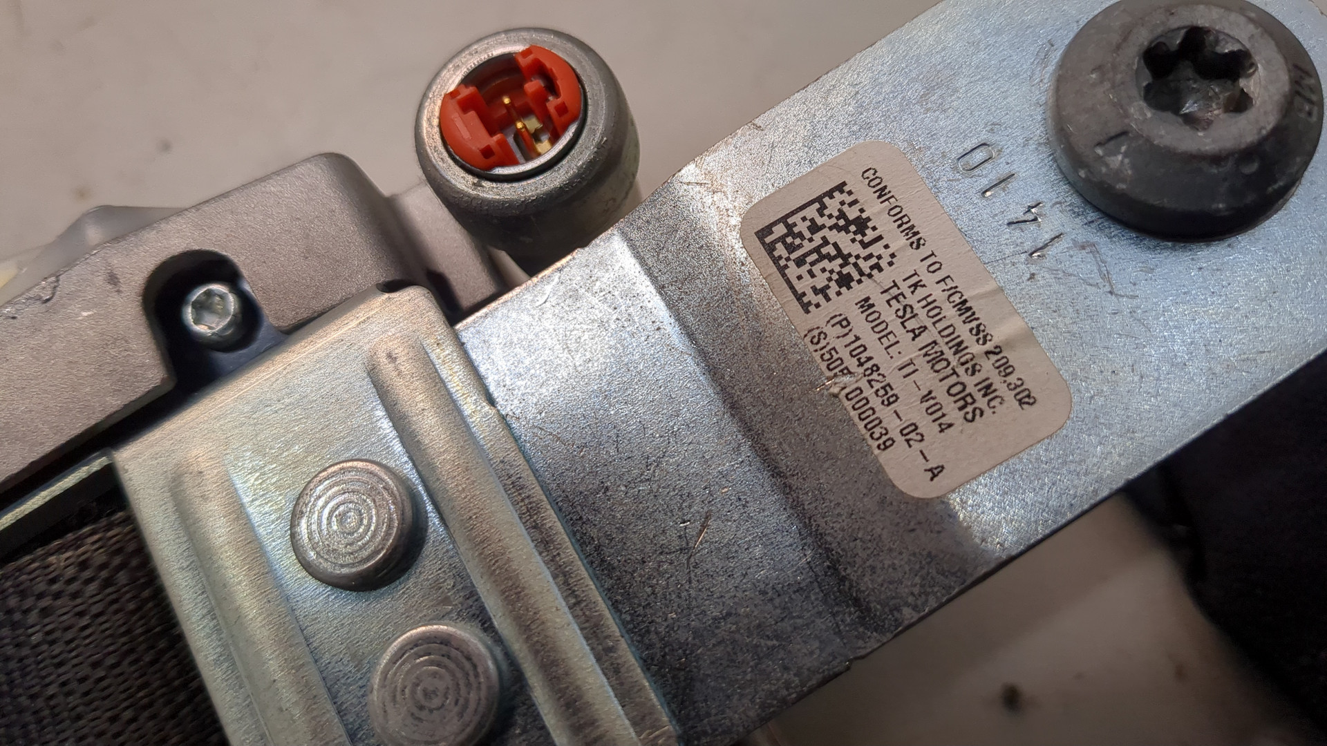 Ремень безопасности