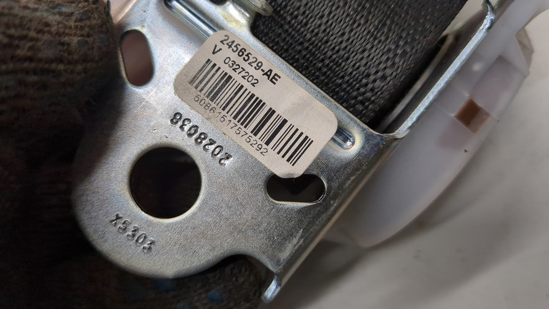 Ремень безопасности