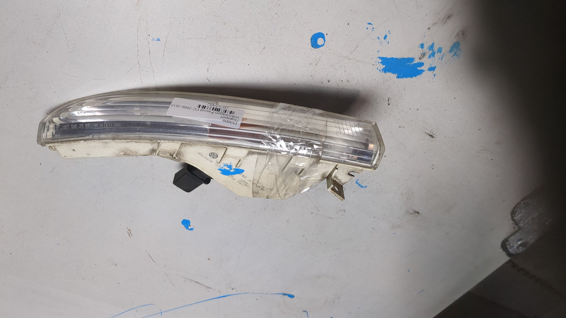 Повторитель на крыло правый