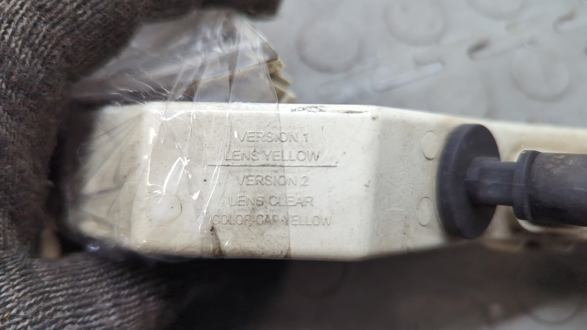 Повторитель на крыло правый