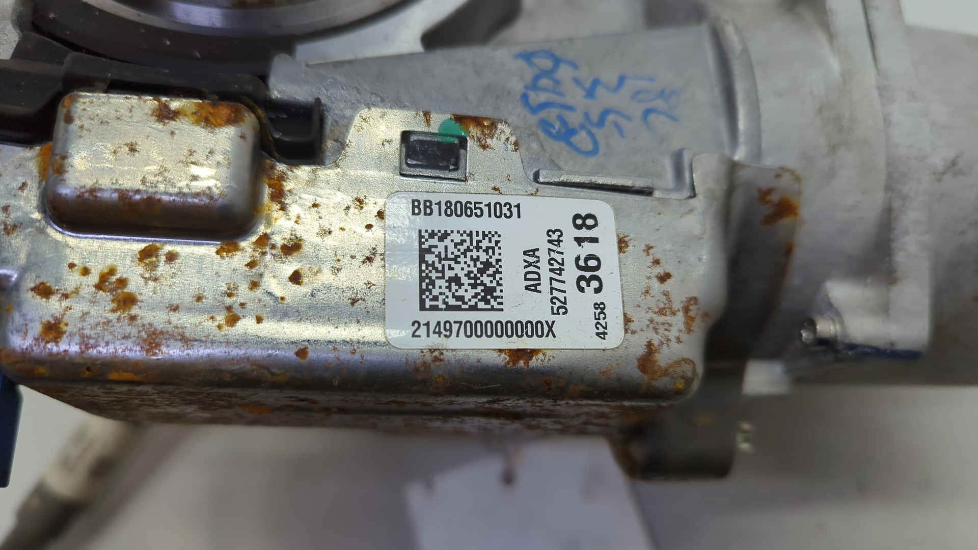 Серводвигатель рулевой рейки