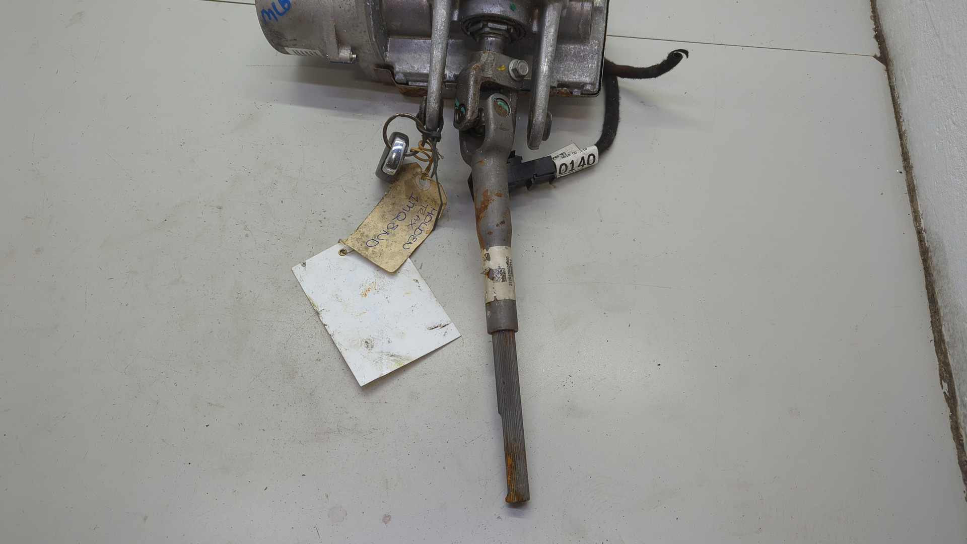 Серводвигатель рулевой рейки