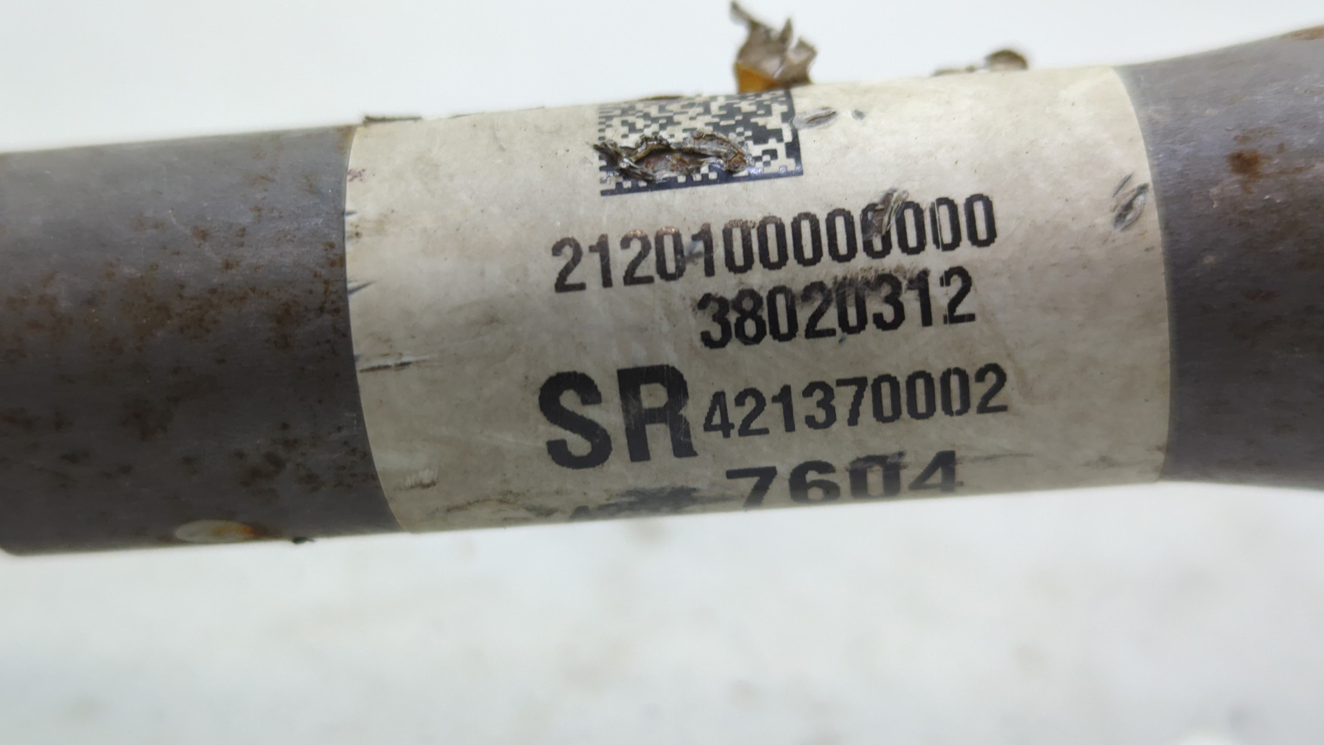 Серводвигатель рулевой рейки