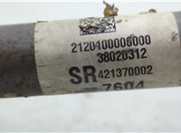 94553993 Кардан рулевой Chevrolet Trax 2016-2022 11586280 #7