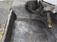  КПП 5-ст.мех. (МКПП) Citroen C4 Picasso 2006-2013 20765468 #8