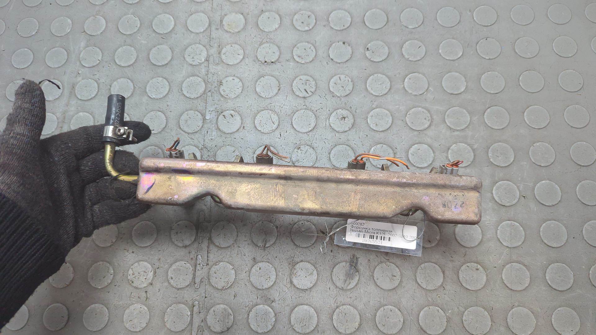 Форсунка дизельная электрическая