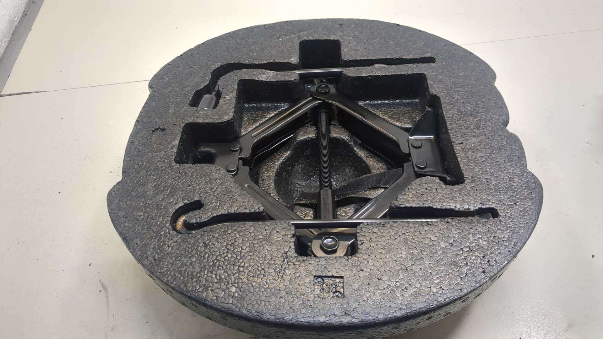 Набор инструментов