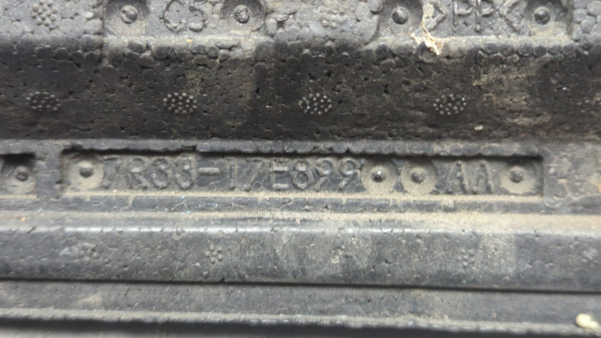 Наполнитель заднего бампера