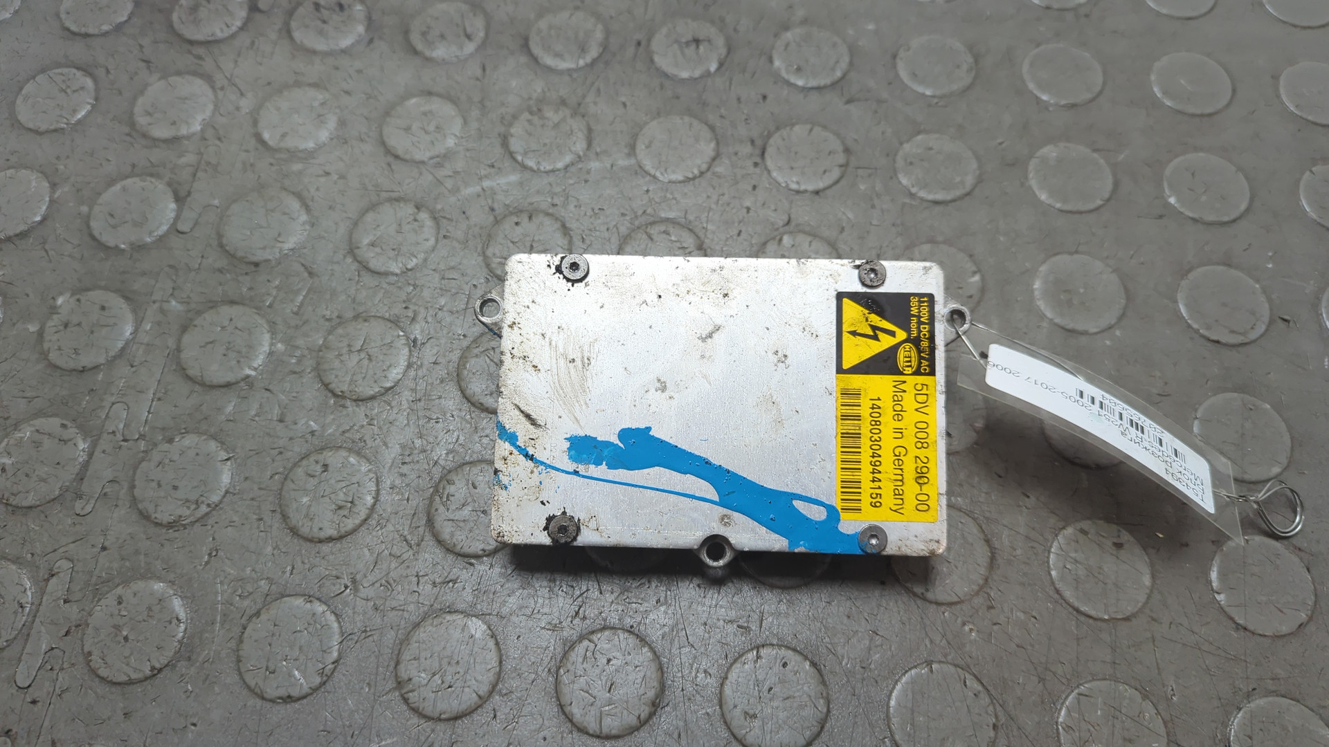 Блок ксеноновой лампы