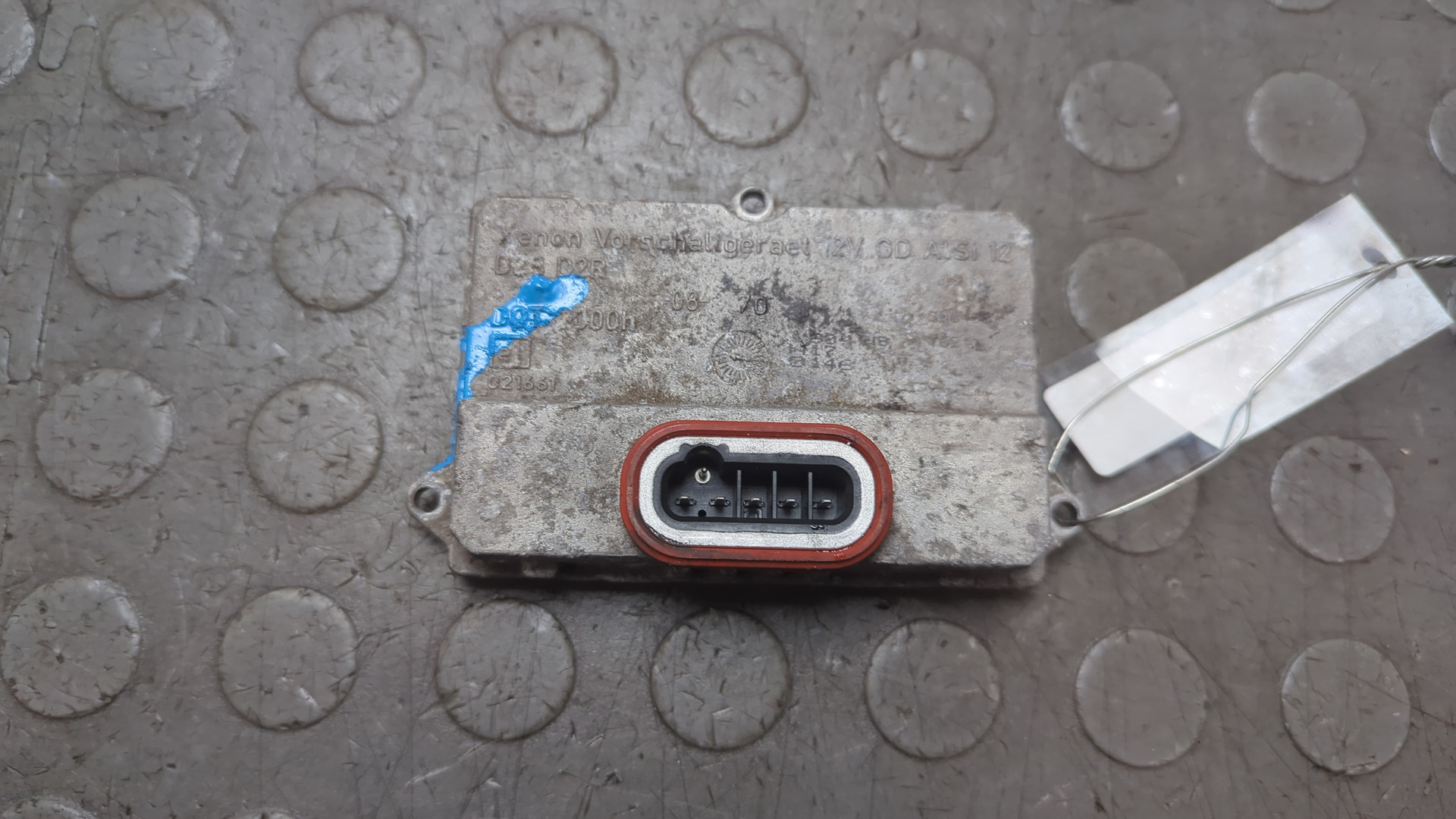 Блок ксеноновой лампы