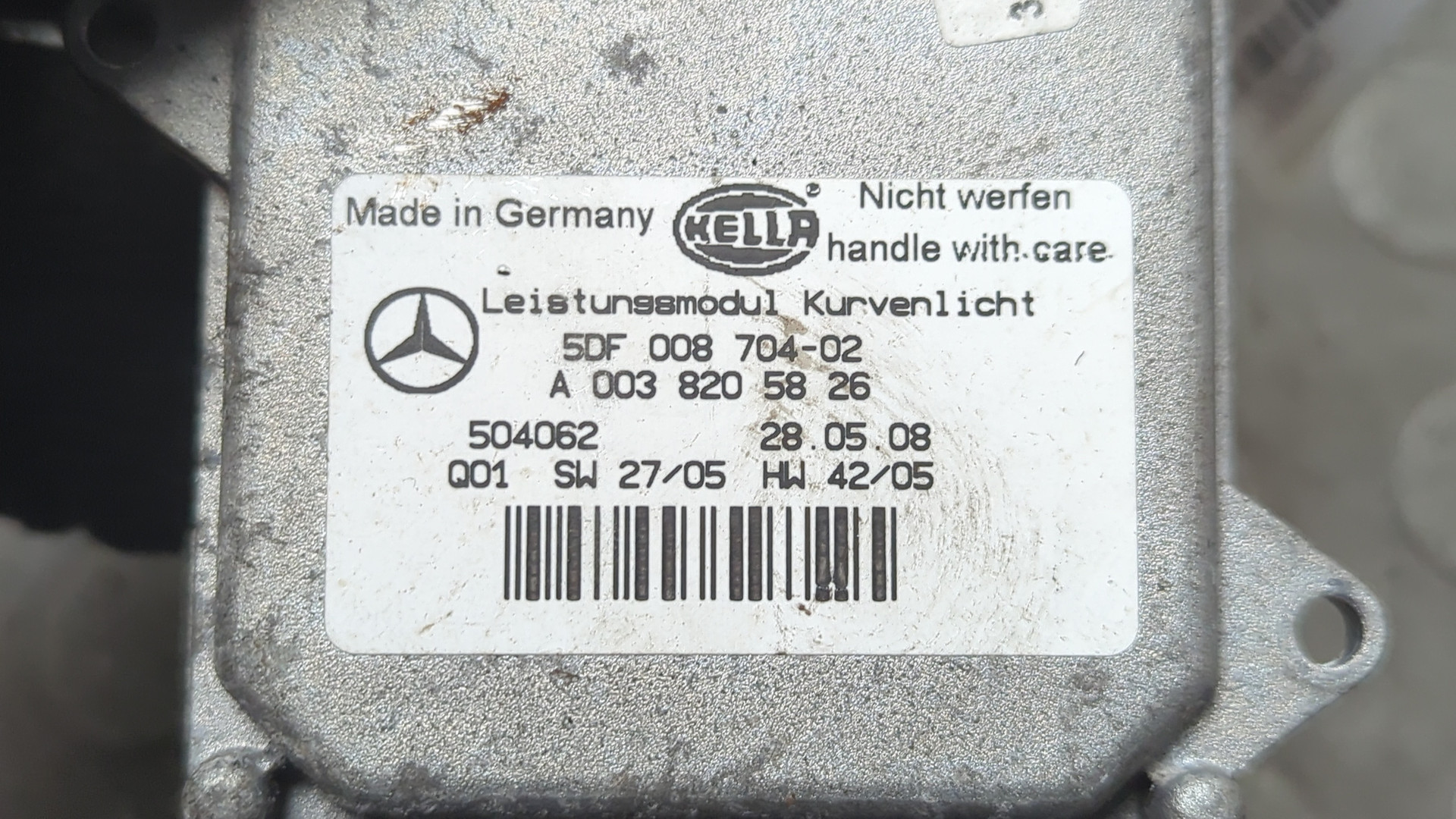 Блок ксеноновой лампы