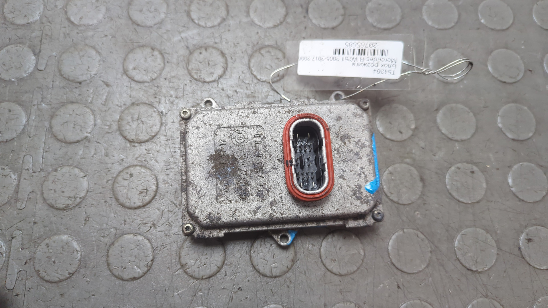 Блок ксеноновой лампы