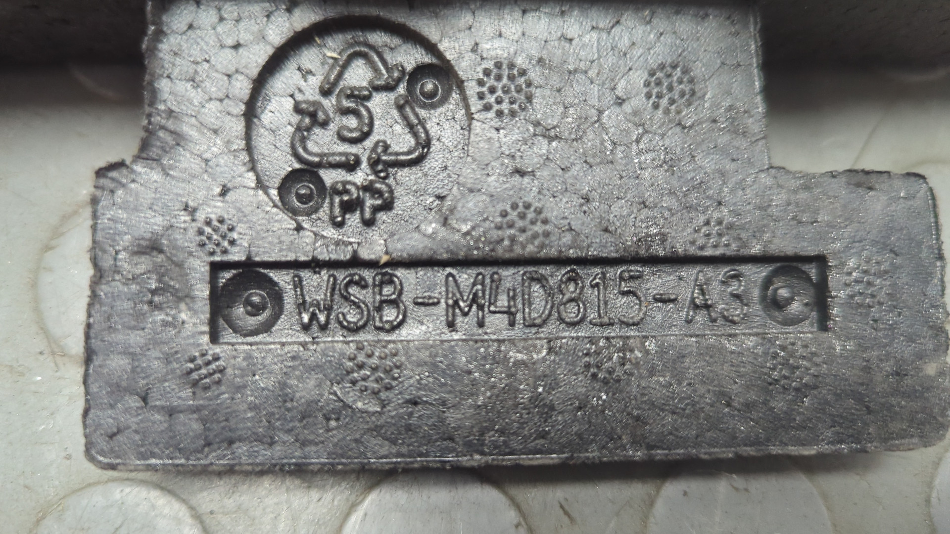 Наполнитель бампера