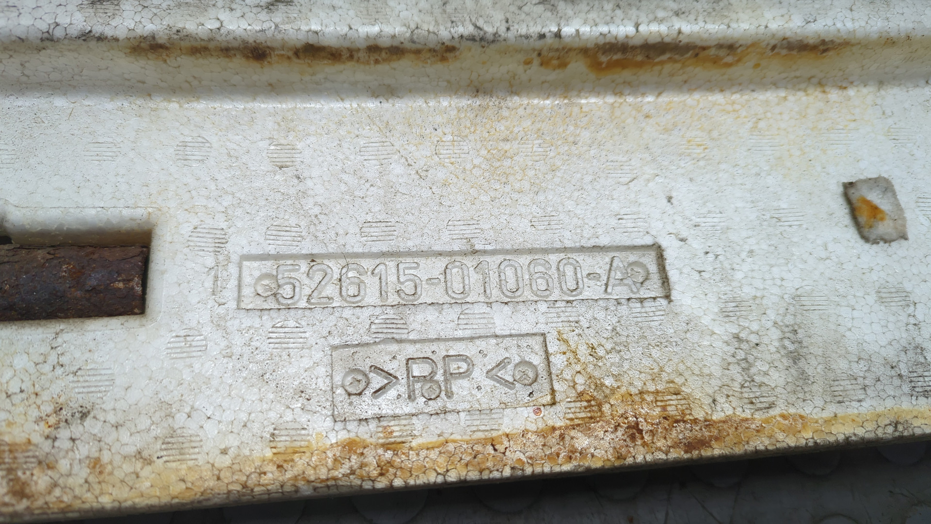 Наполнитель заднего бампера