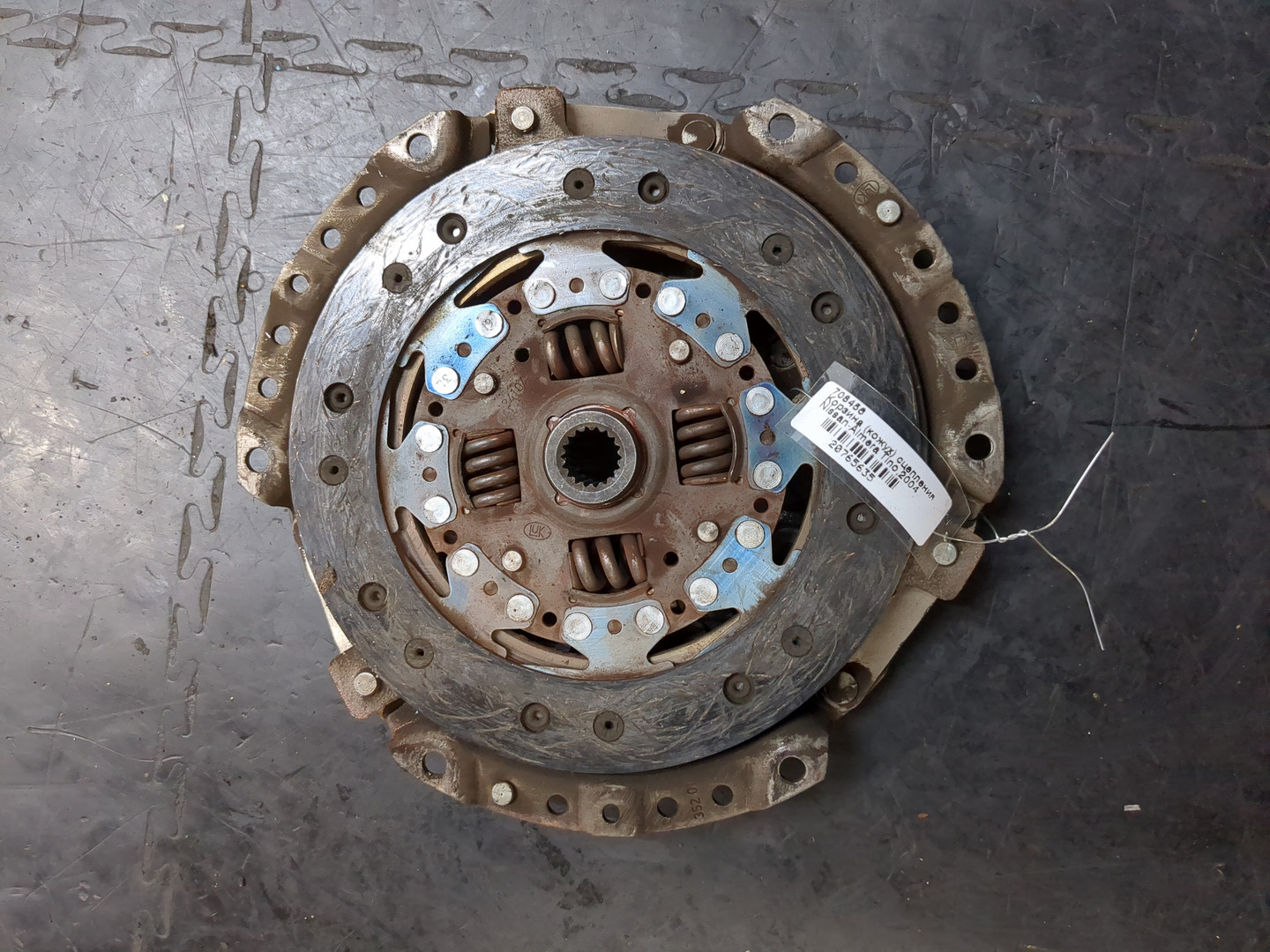 Корзина сцепления