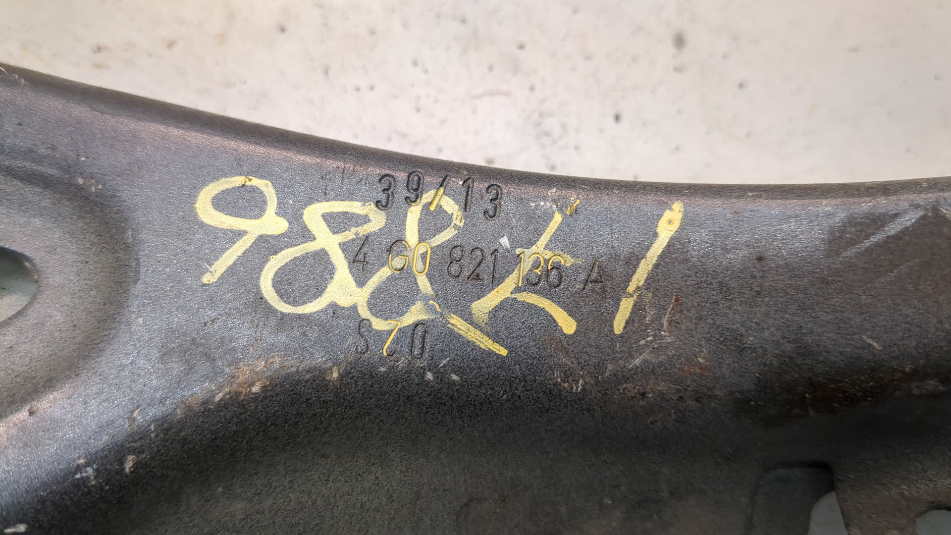 Кронштейн крепления крыла