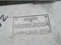 85092JK00A Абсорбер бампера (пенопласт) Infiniti G 2006-2013 20765660 #2