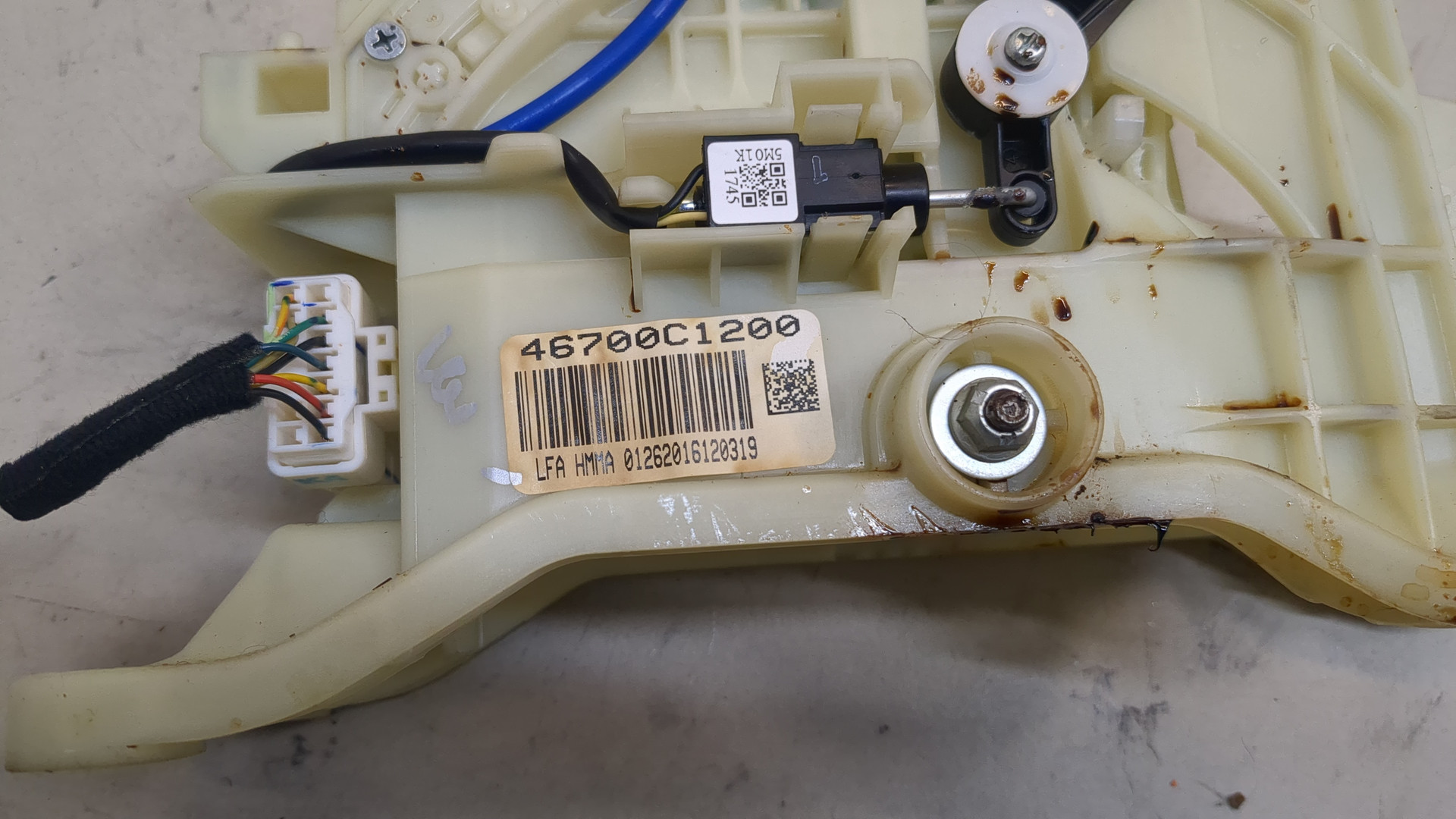 Кулиса МКПП / АКПП