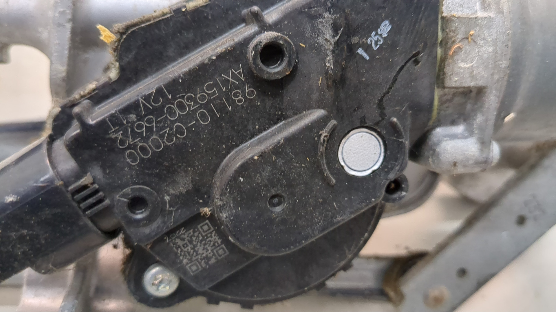 Трапеция стеклоочистителей