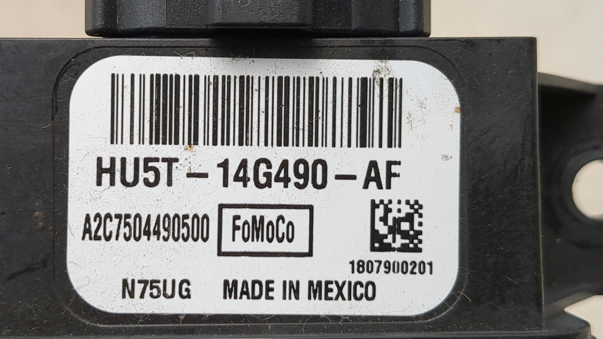 Блок электронный