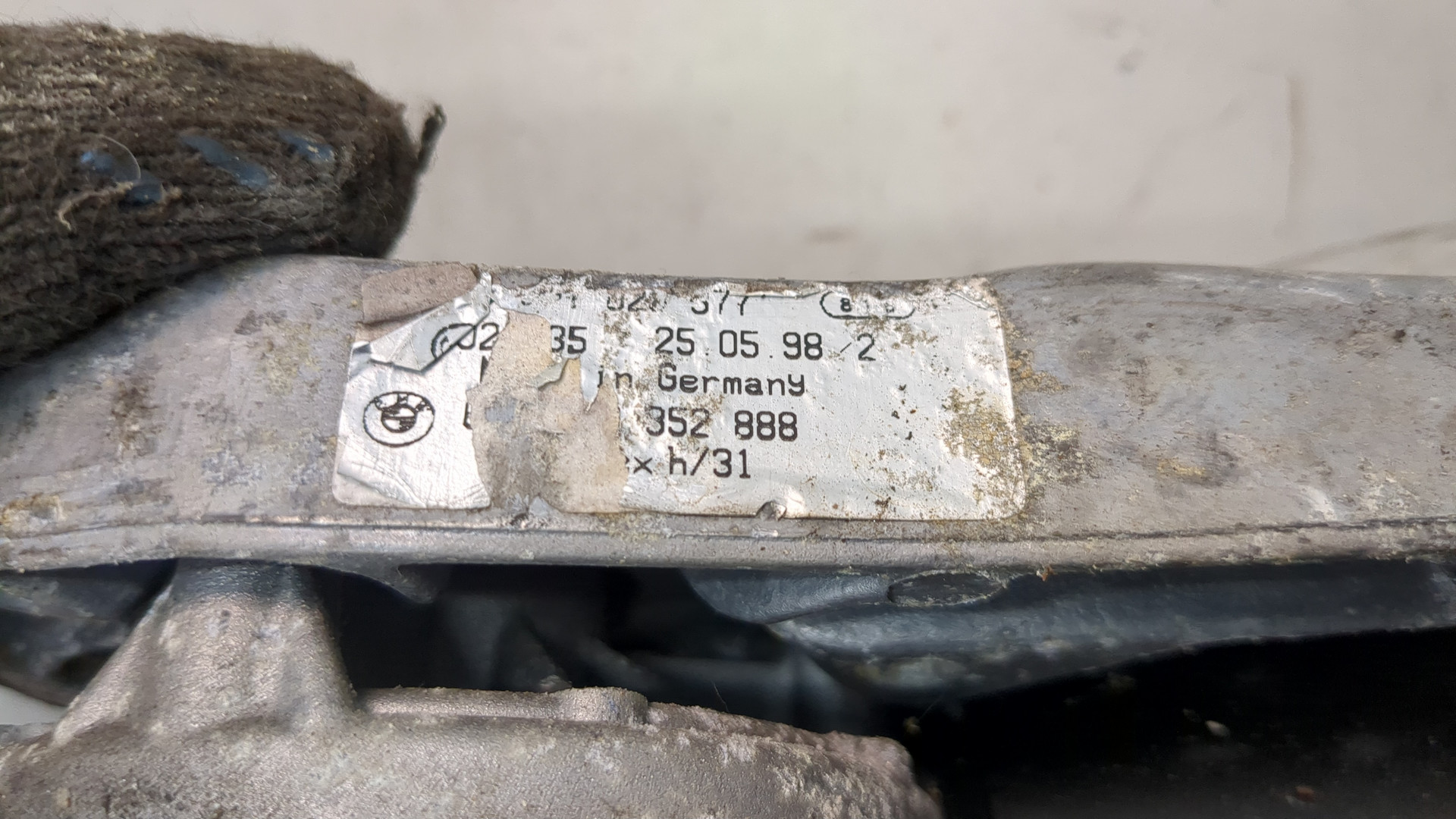 Трапеция стеклоочистителей