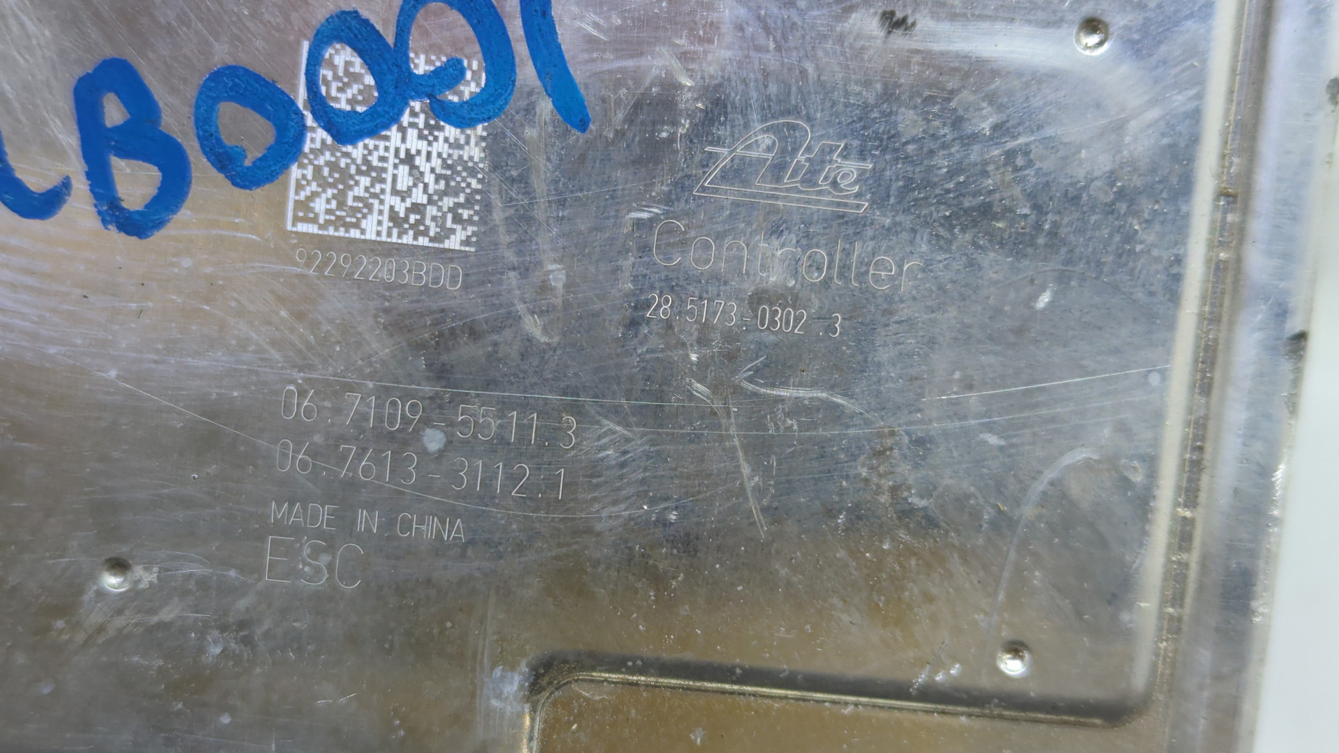 Блок ABS (насос)