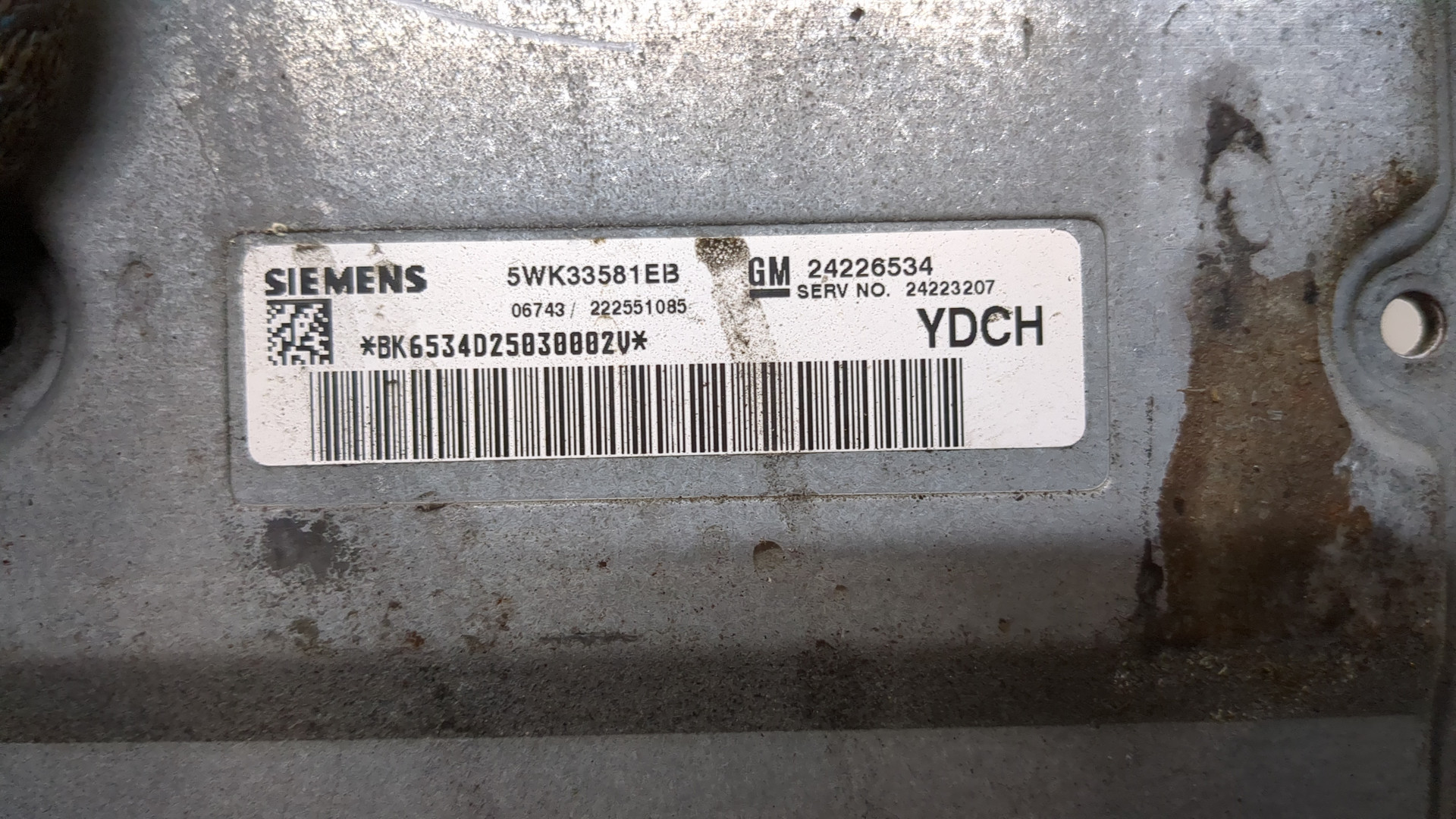 Блок управления АКПП