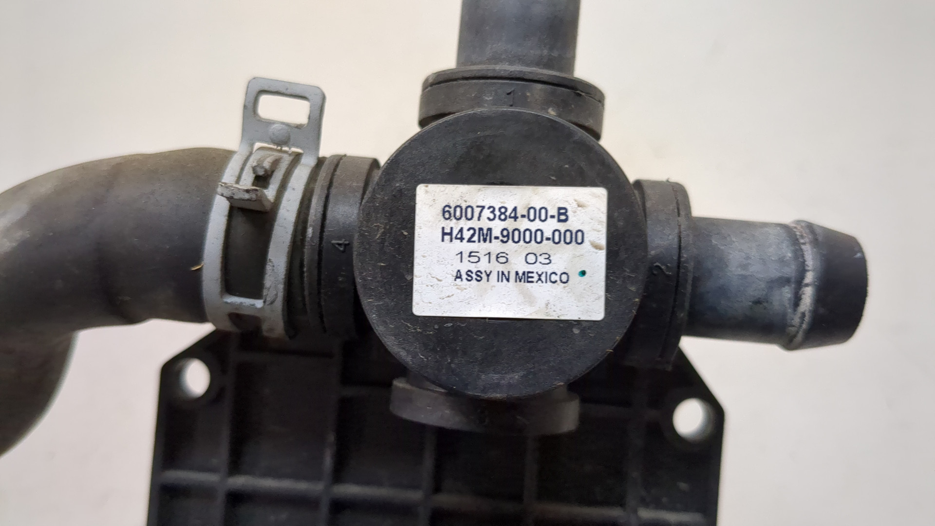 Клапан электромагнитный