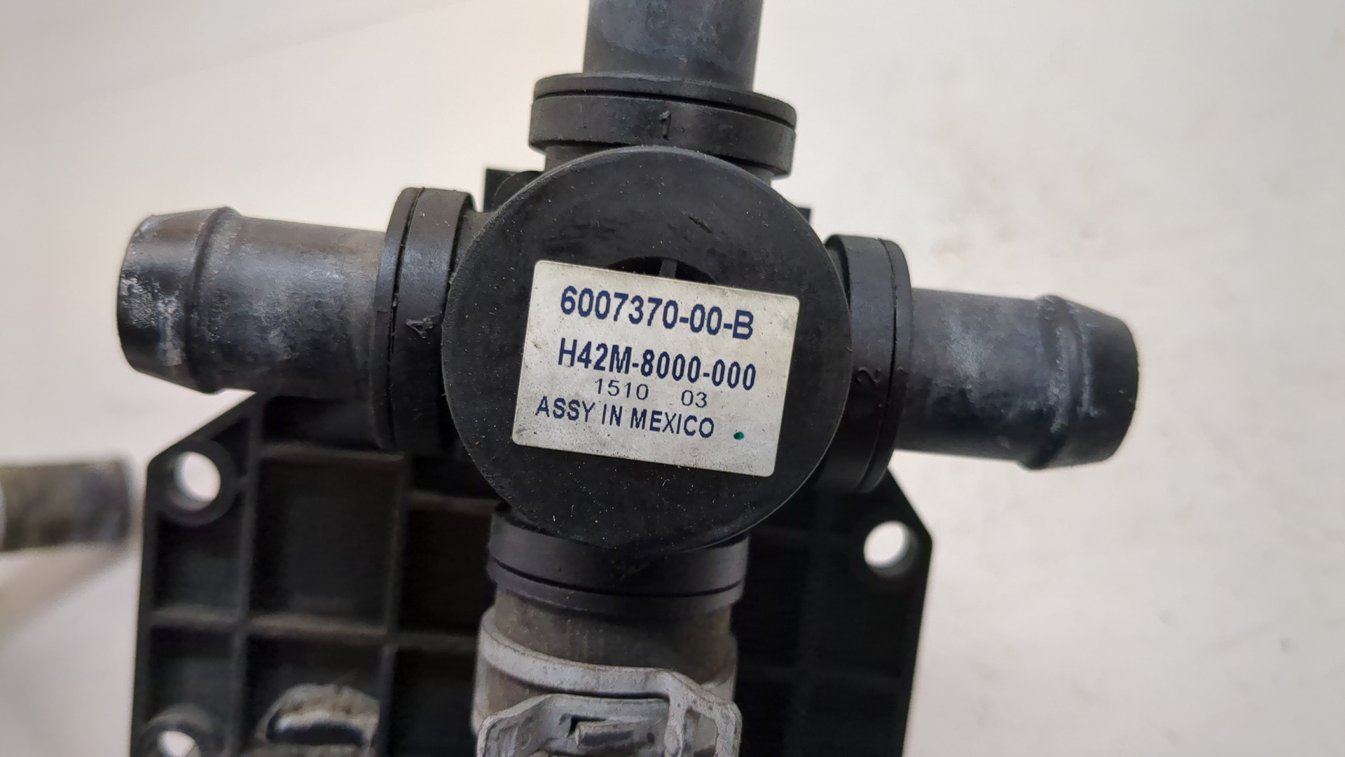 Клапан электромагнитный