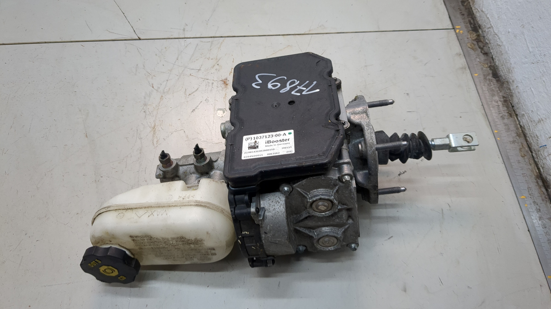 Цилиндр тормозной главный