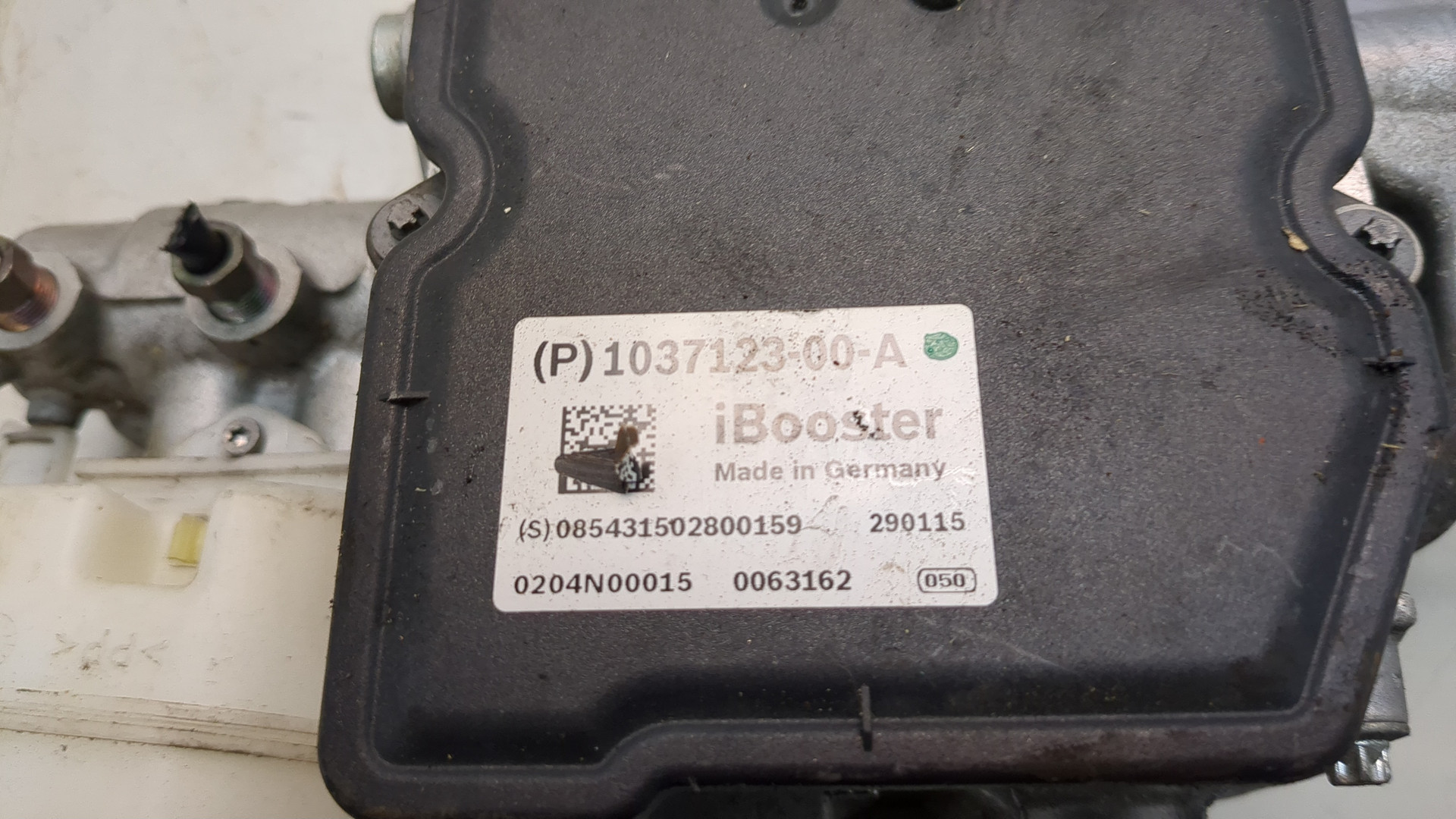 Цилиндр тормозной главный