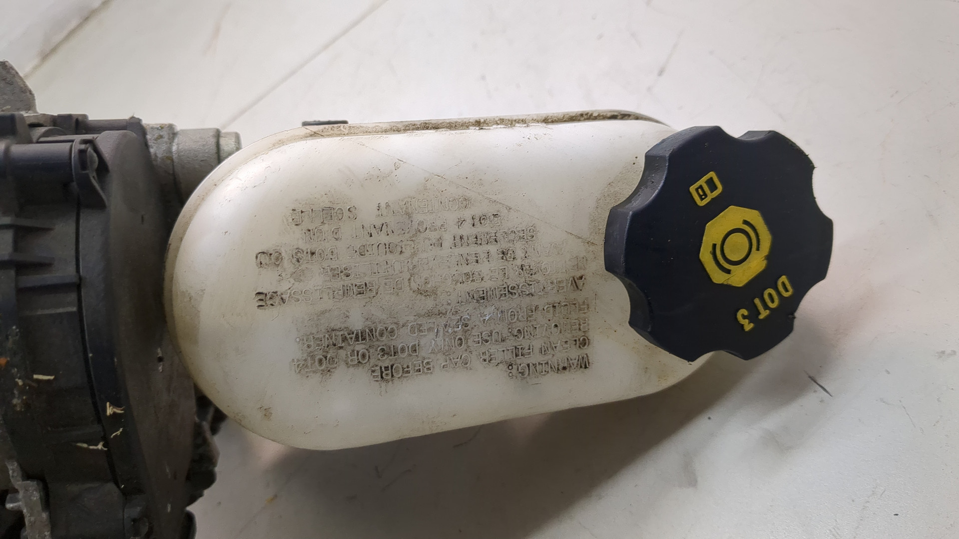 Цилиндр тормозной главный