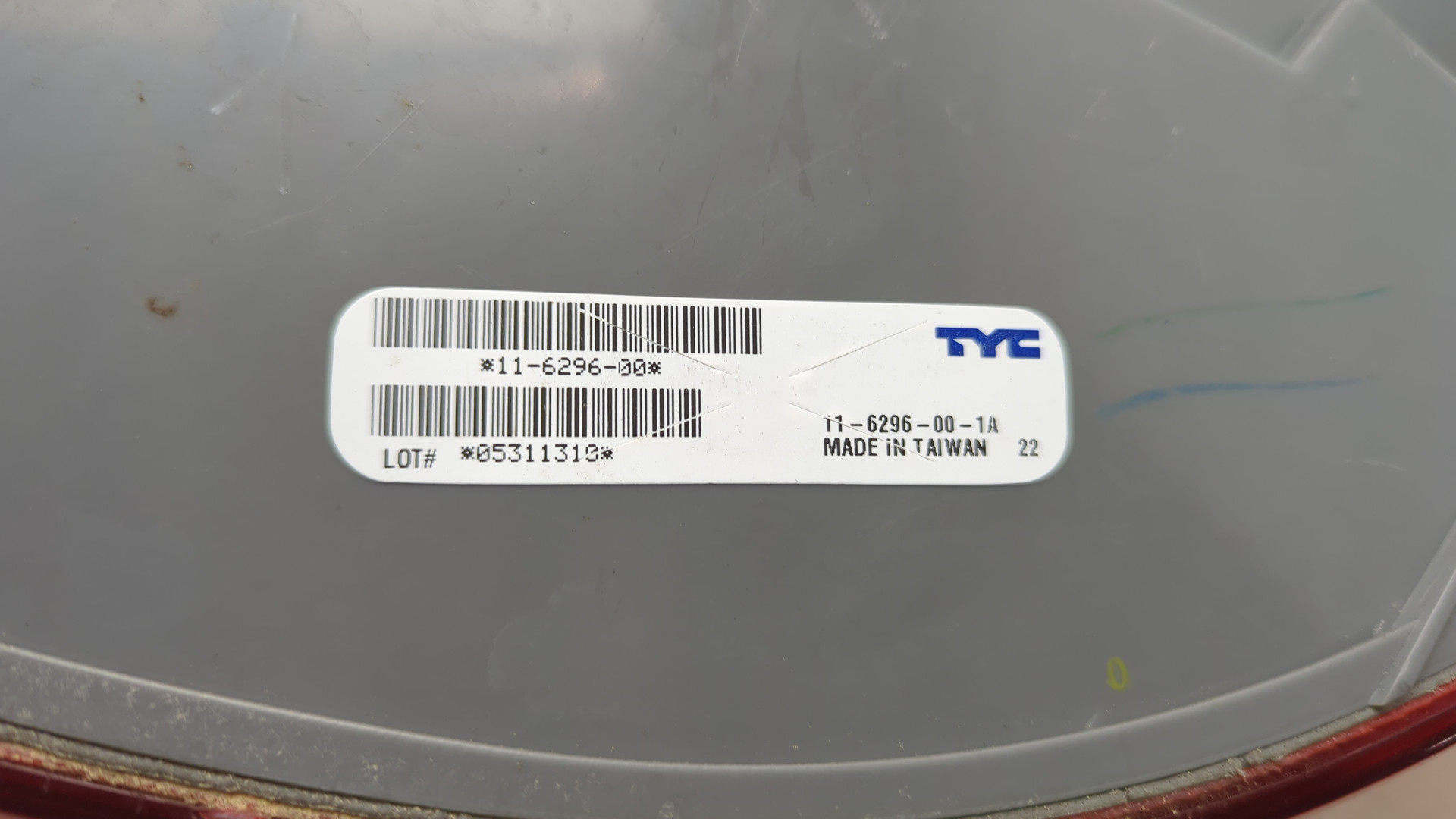 Фонарь задний левый