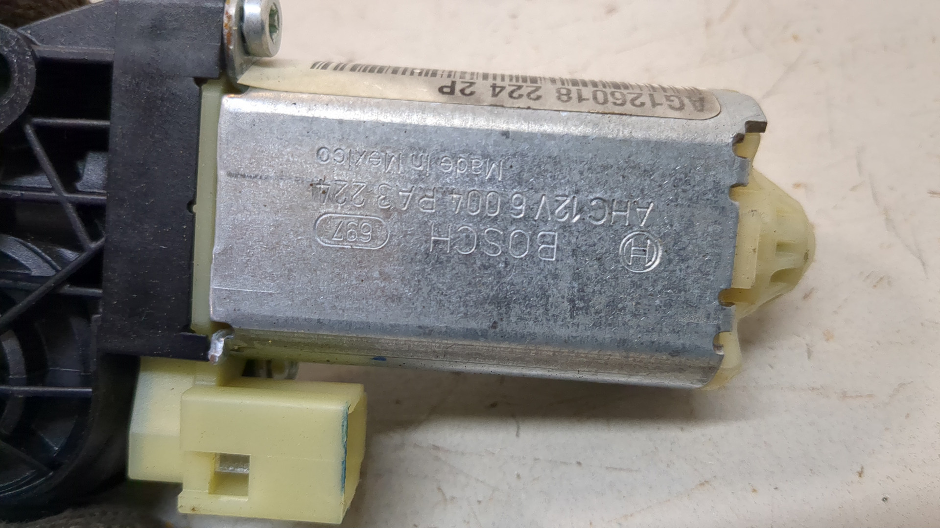 Блок электронный