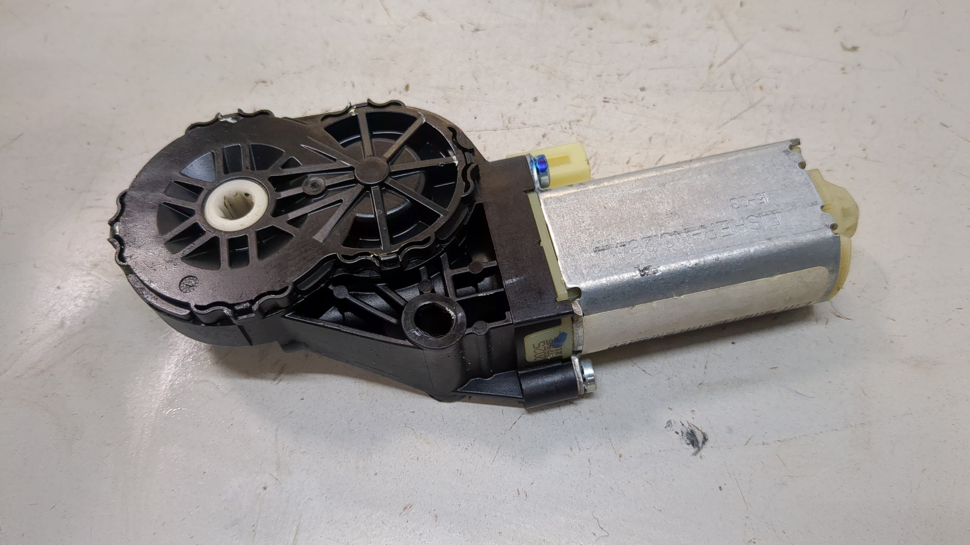 Блок электронный