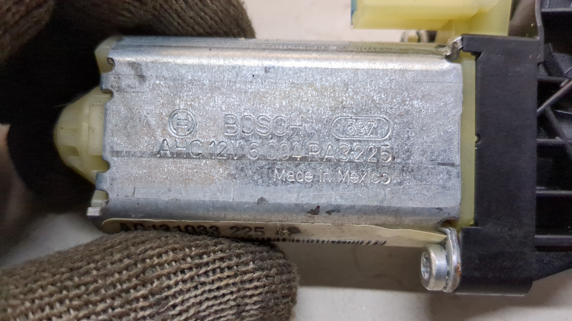 Блок электронный