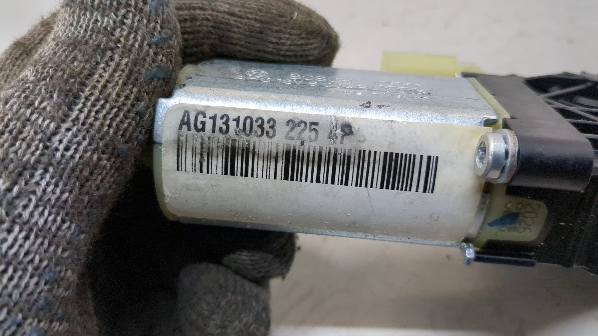 Блок электронный