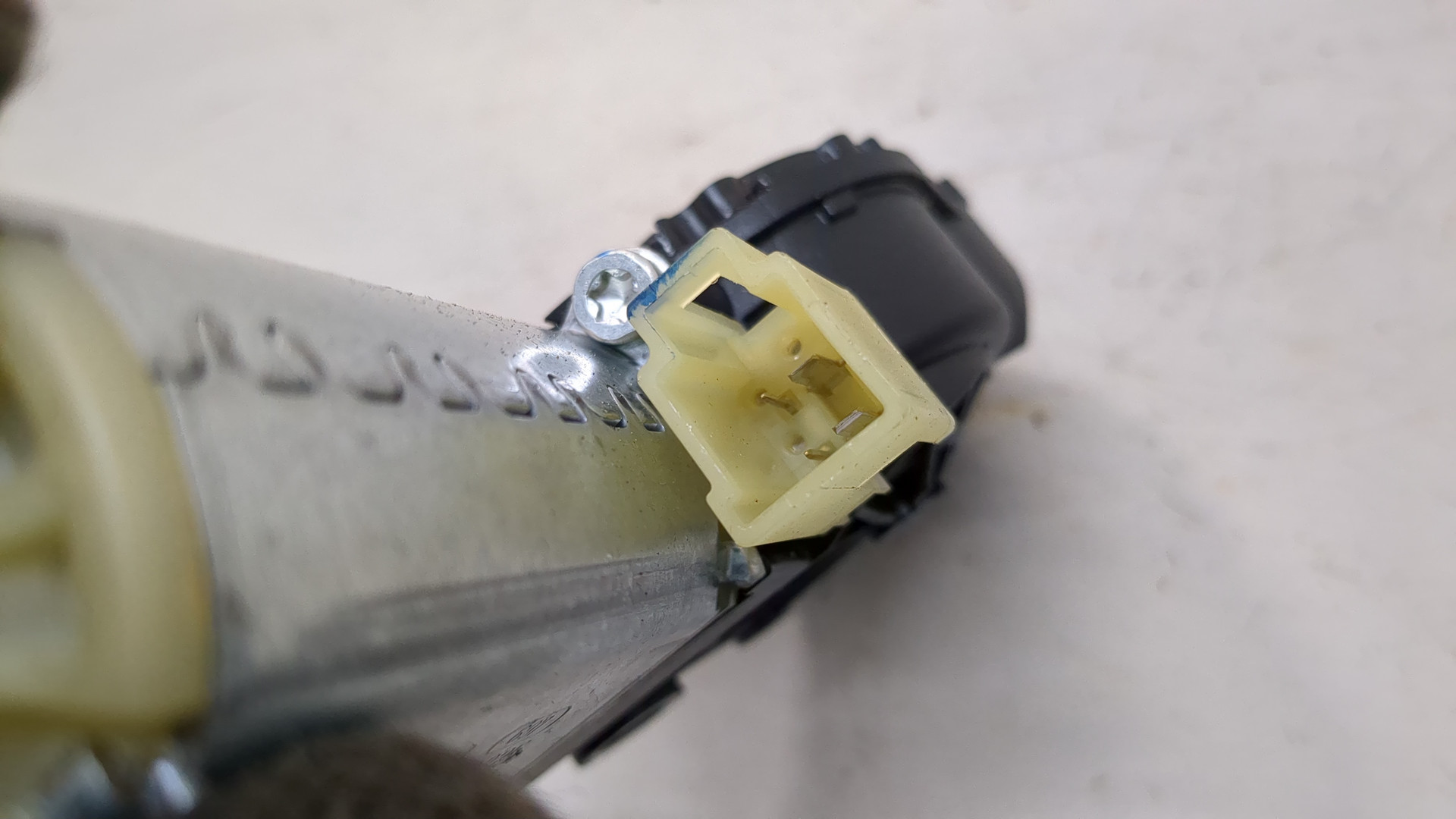 Блок электронный