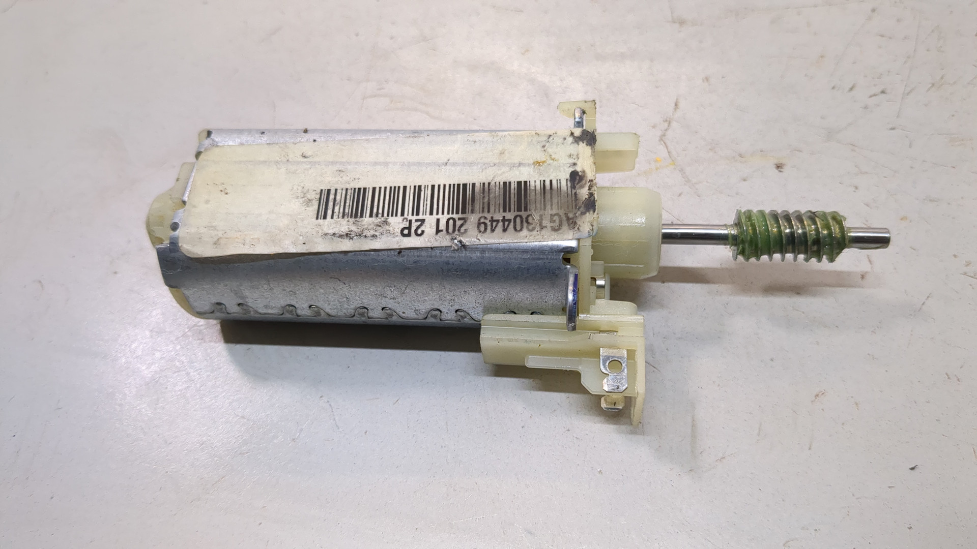 Блок электронный