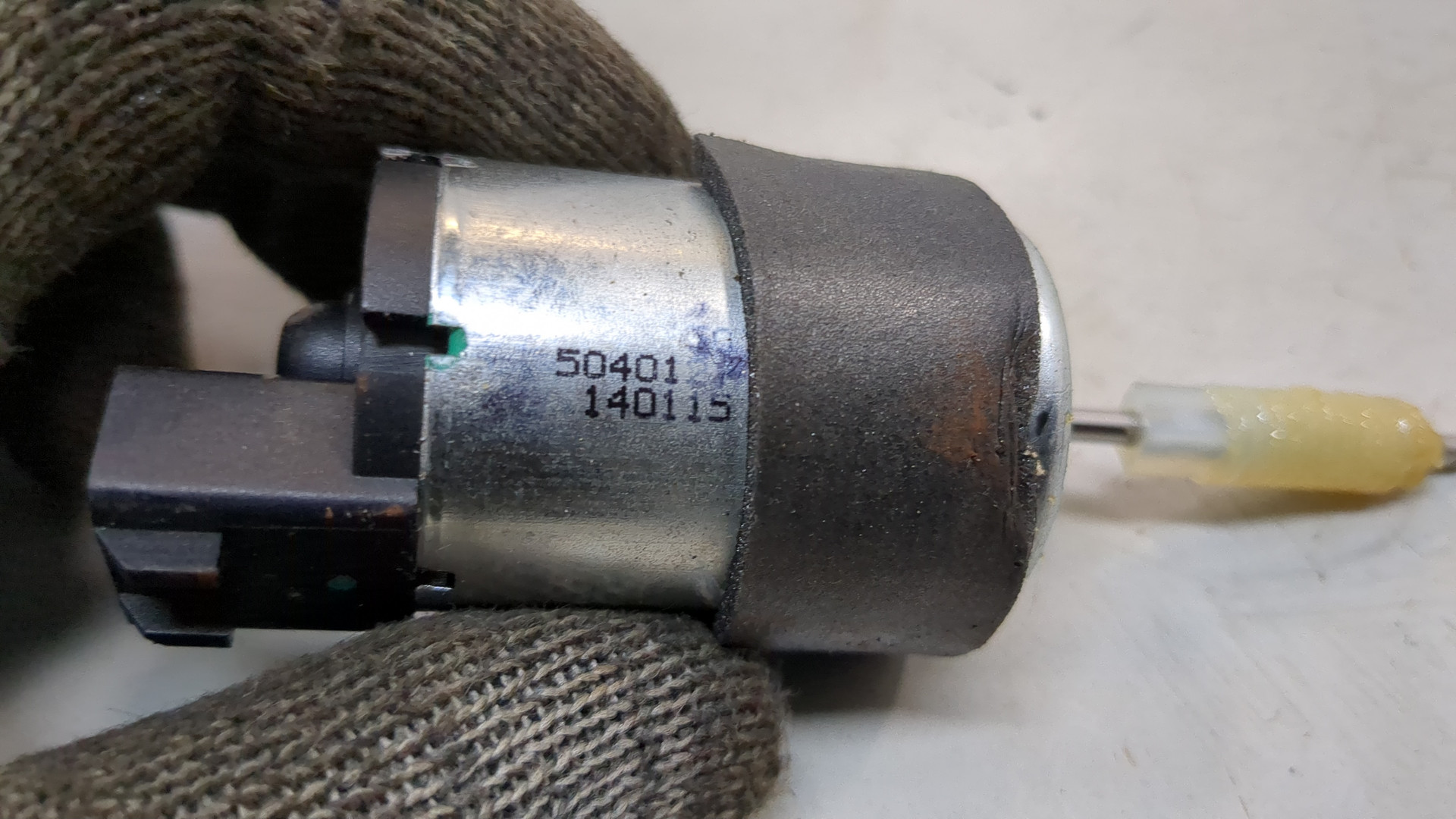 Блок электронный