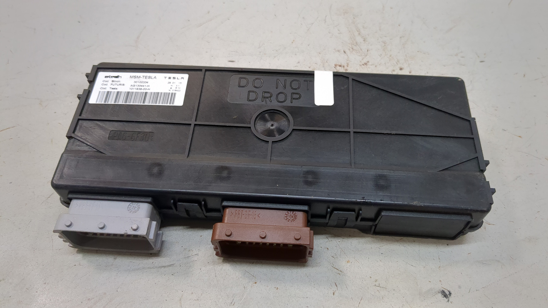 Блок управления сиденьем