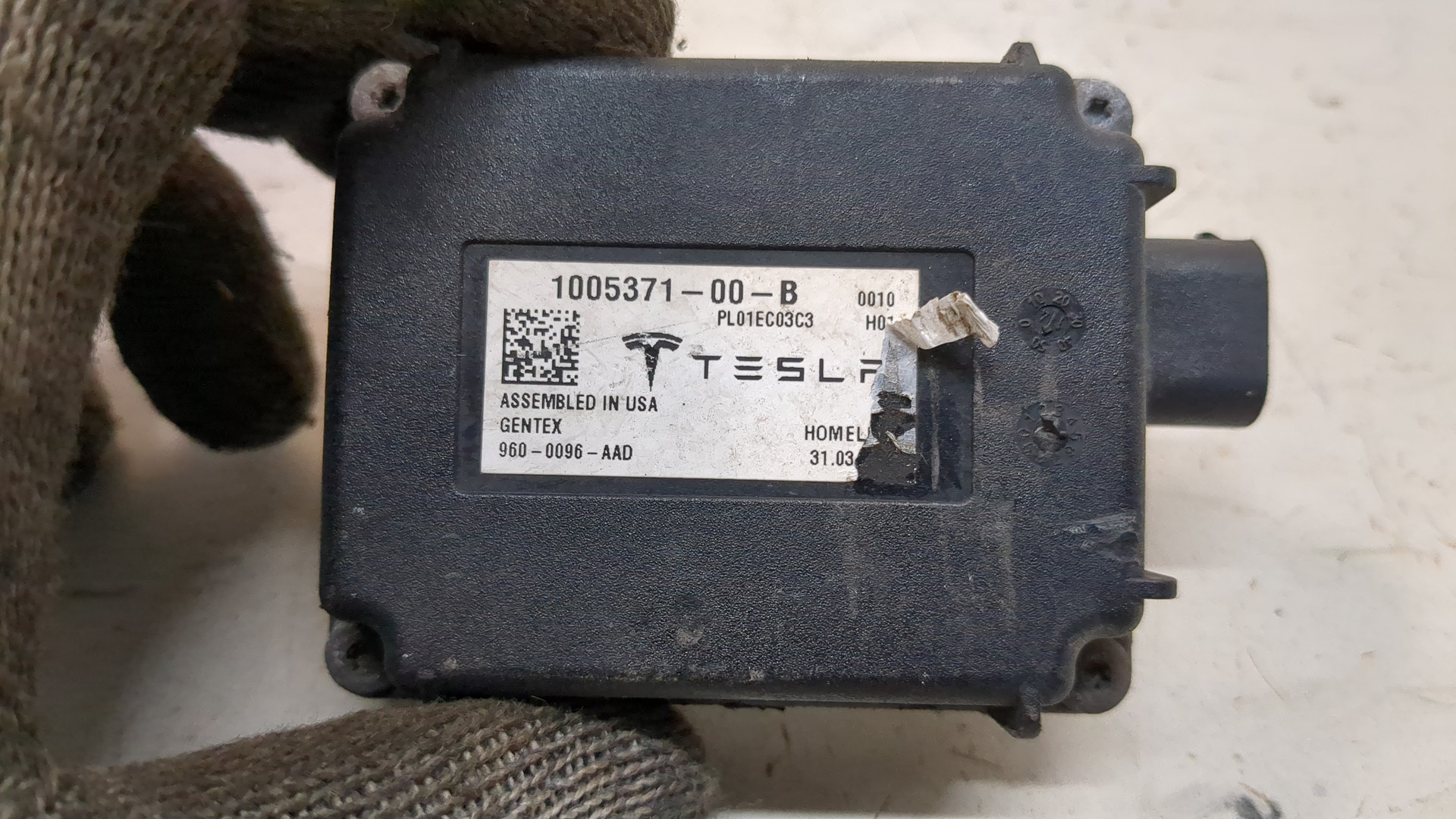 Блок комфорта