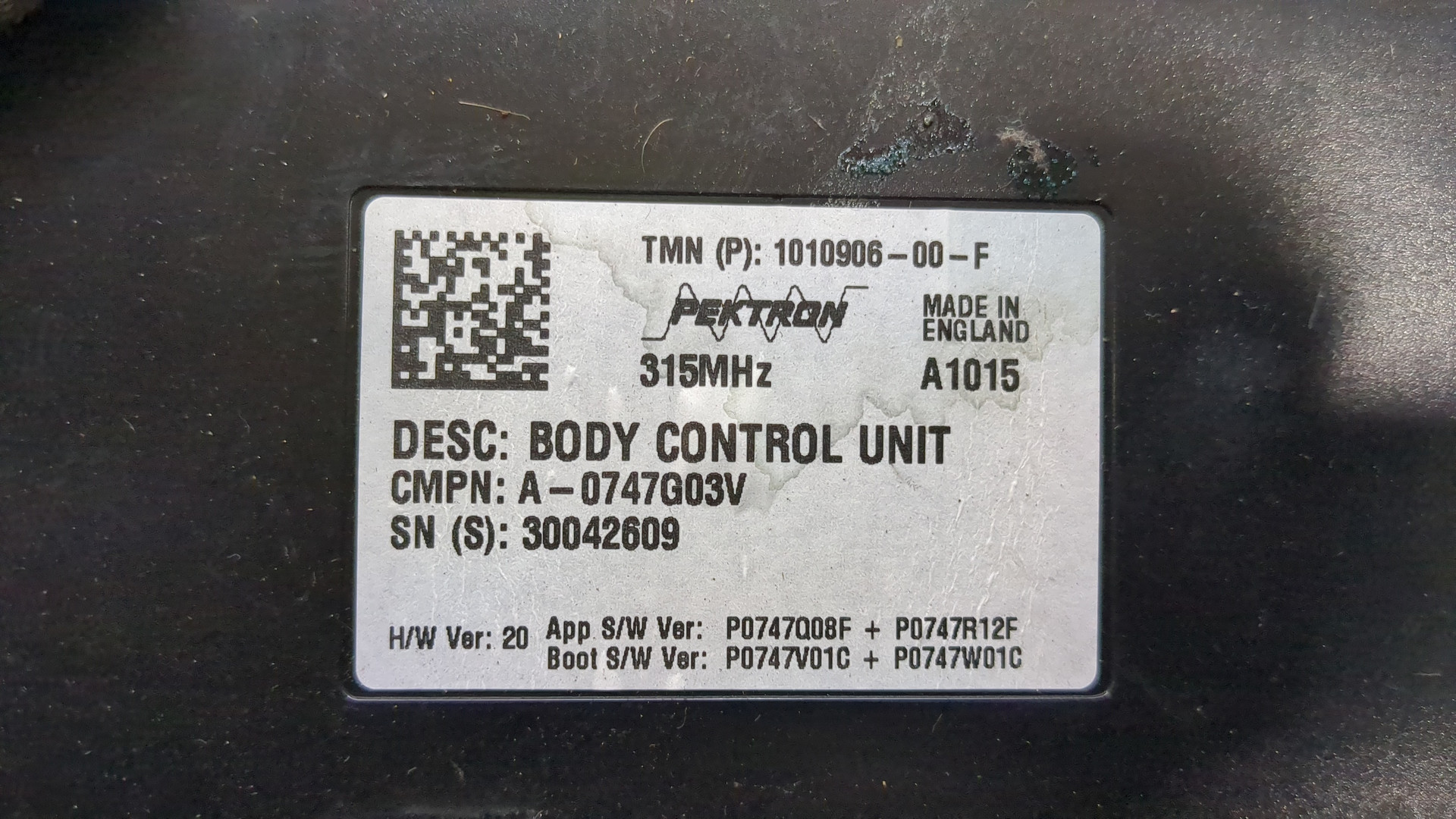 Блок электронный