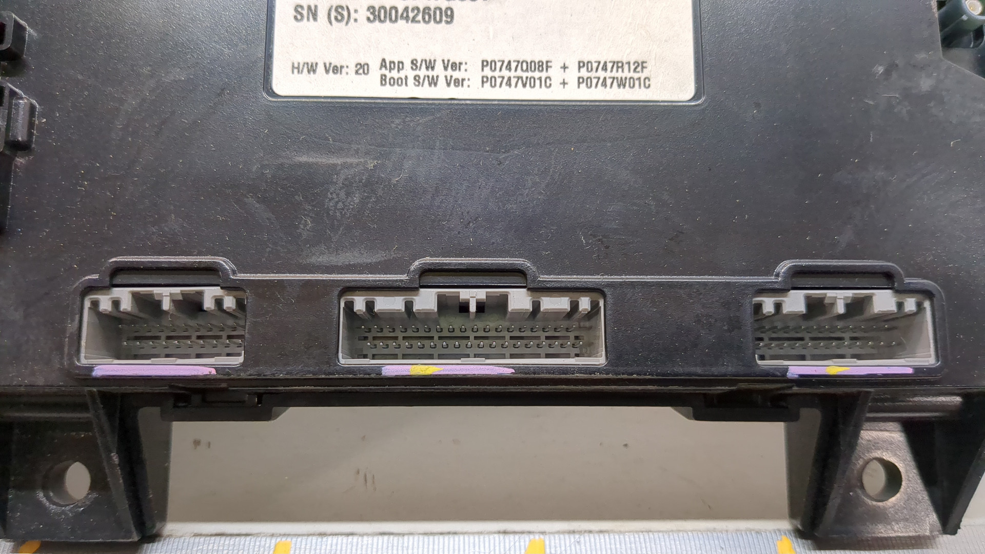 Блок электронный