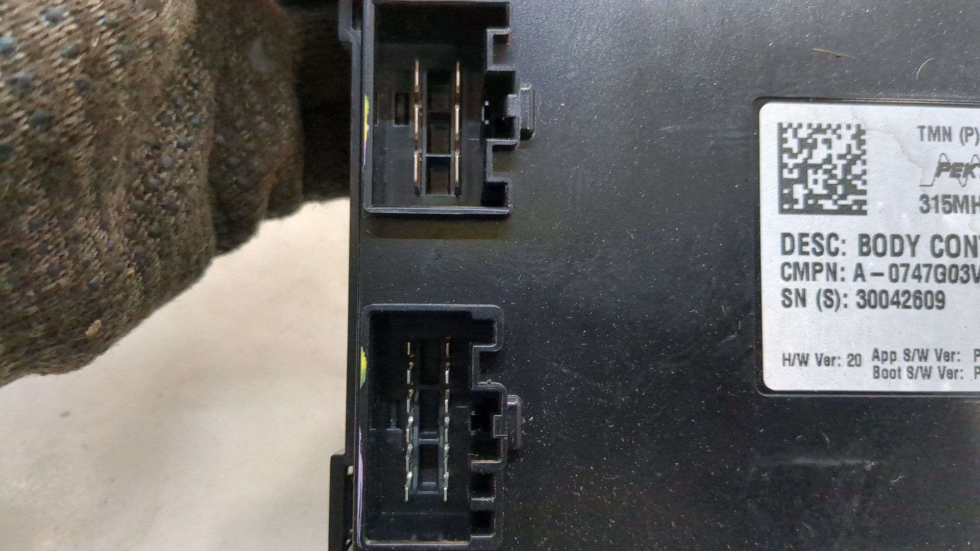 Блок электронный